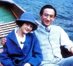 徐志摩和林微因