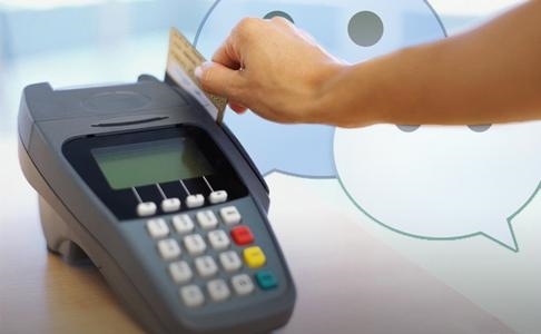 Wechat POS