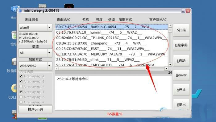 minidwep gtk 30419 2