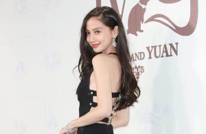Baby不雅视频