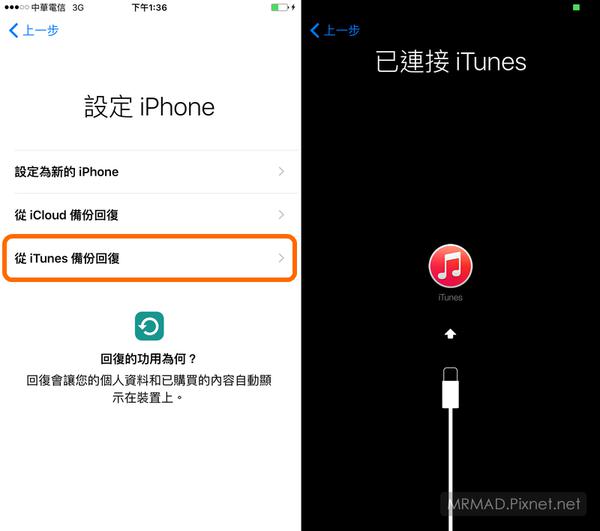Ios9.1 iOS9.0.2
